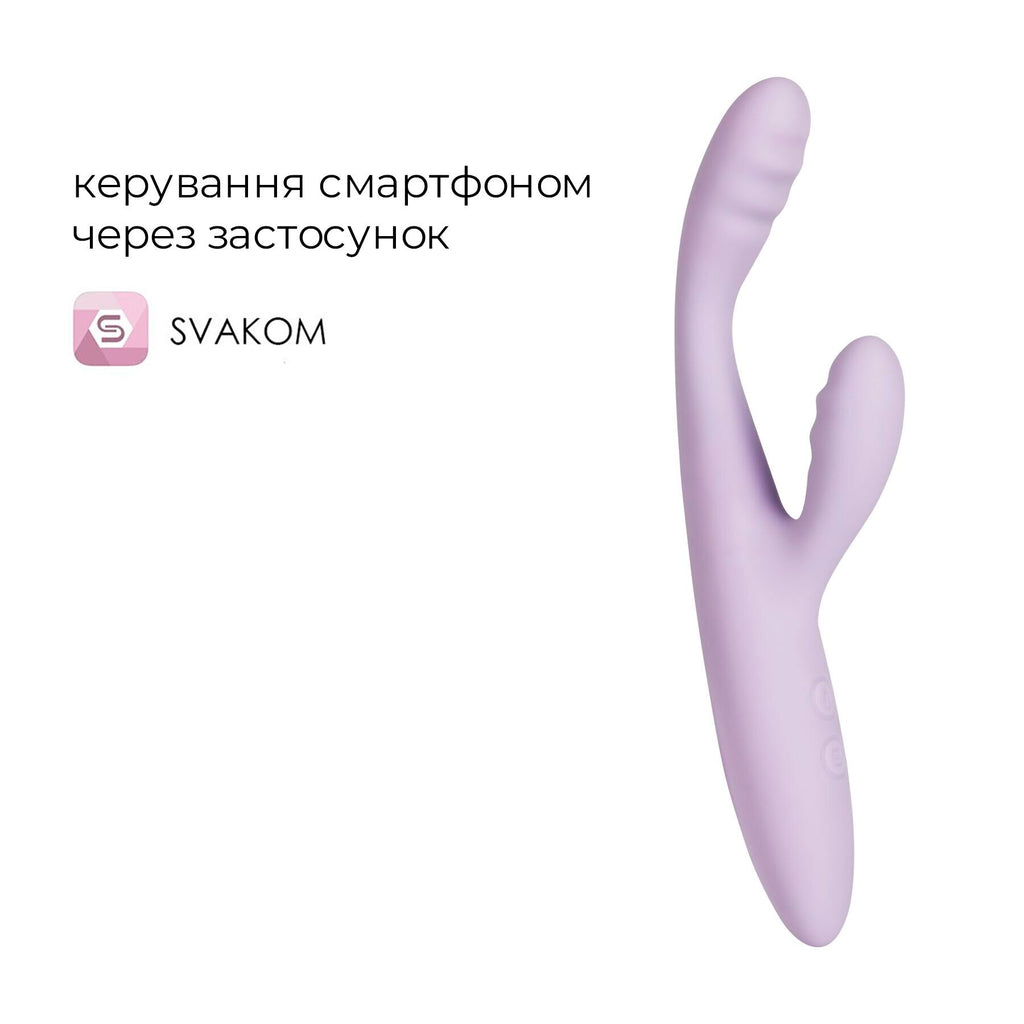 Тонкий кролик-вібратор Svakom Cici+ 2