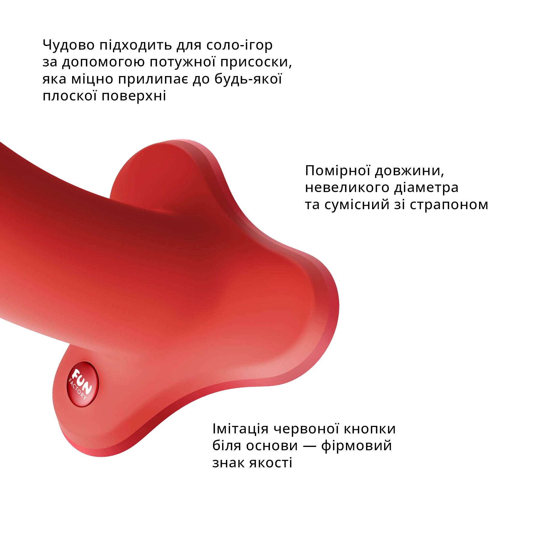 Фалоімітатор Fun Factory MAGNUM