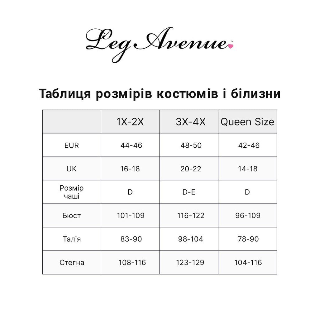 Панчохи Leg Avenue Stokings with O-ring Attached Garter Belt