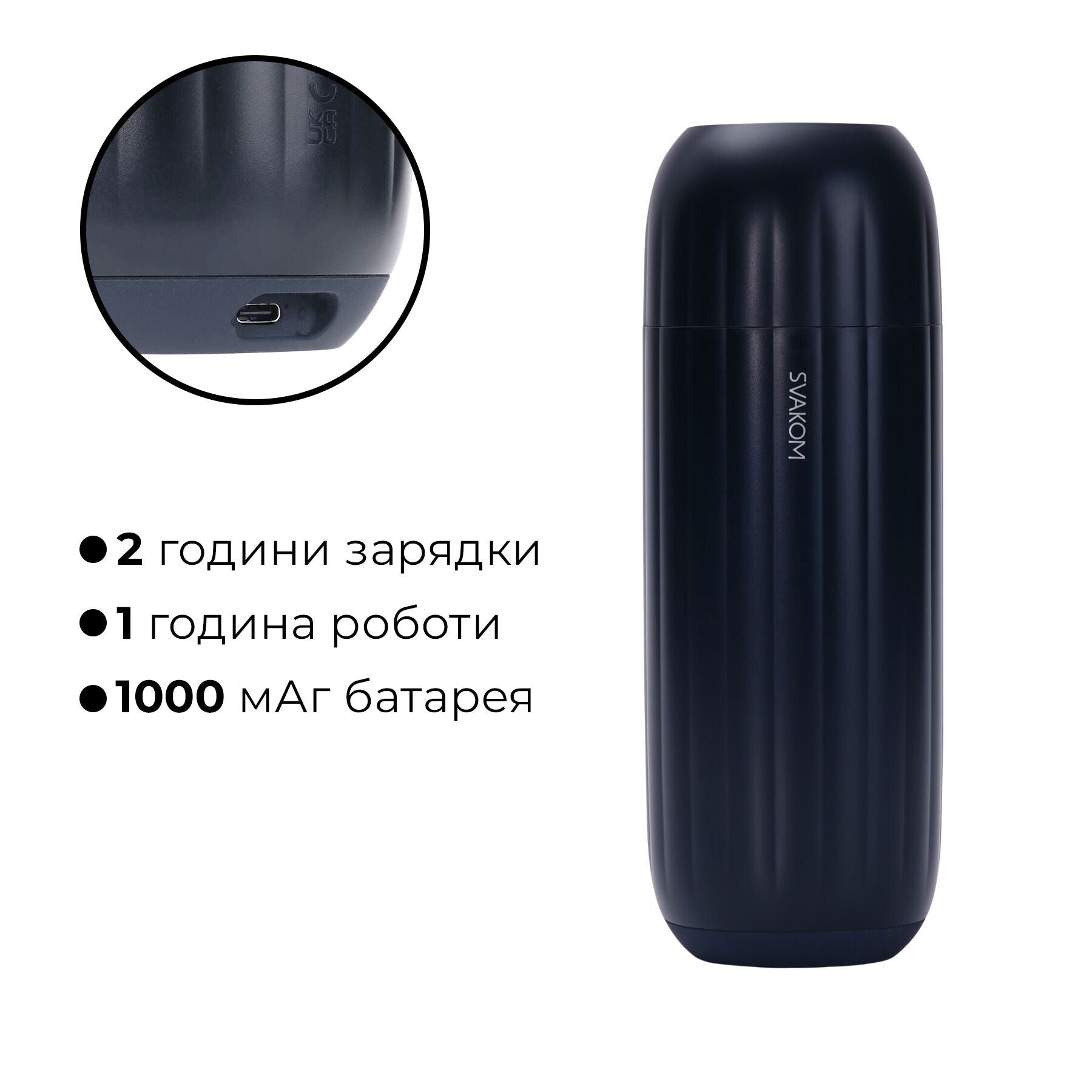 Інтерактивний смарт-мастурбатор з вібрацією та посмоктуванням Svakom Sam Neo 2 Pro