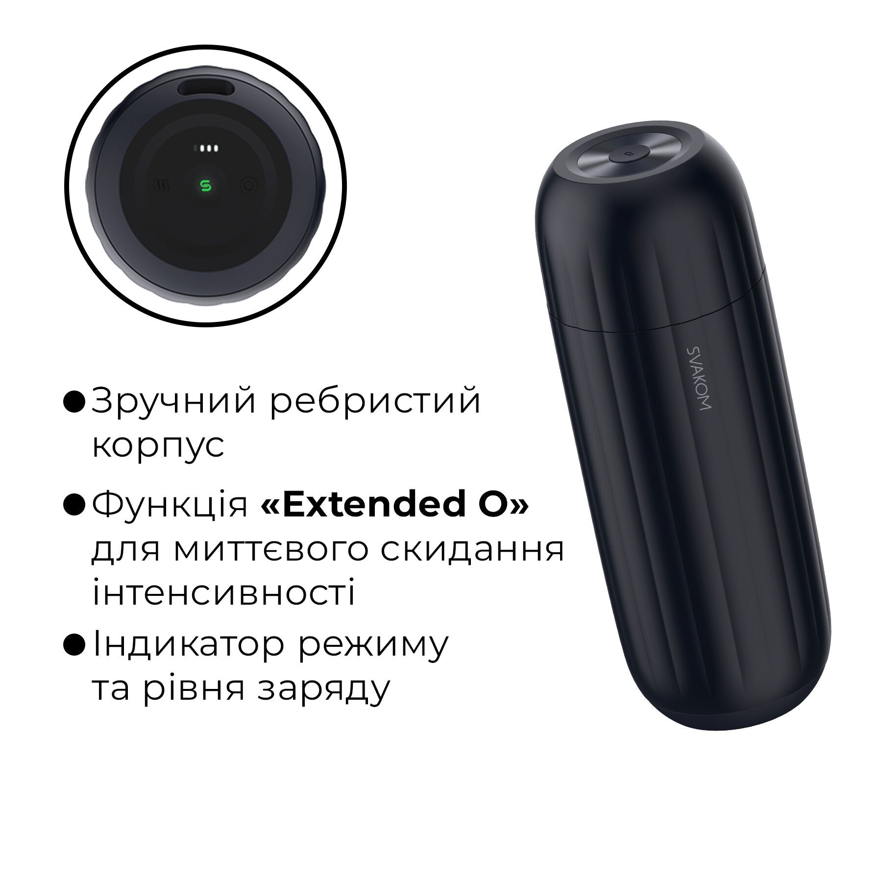 Інтерактивний смарт-мастурбатор з вібрацією та посмоктуванням Svakom Sam Neo 2 Pro