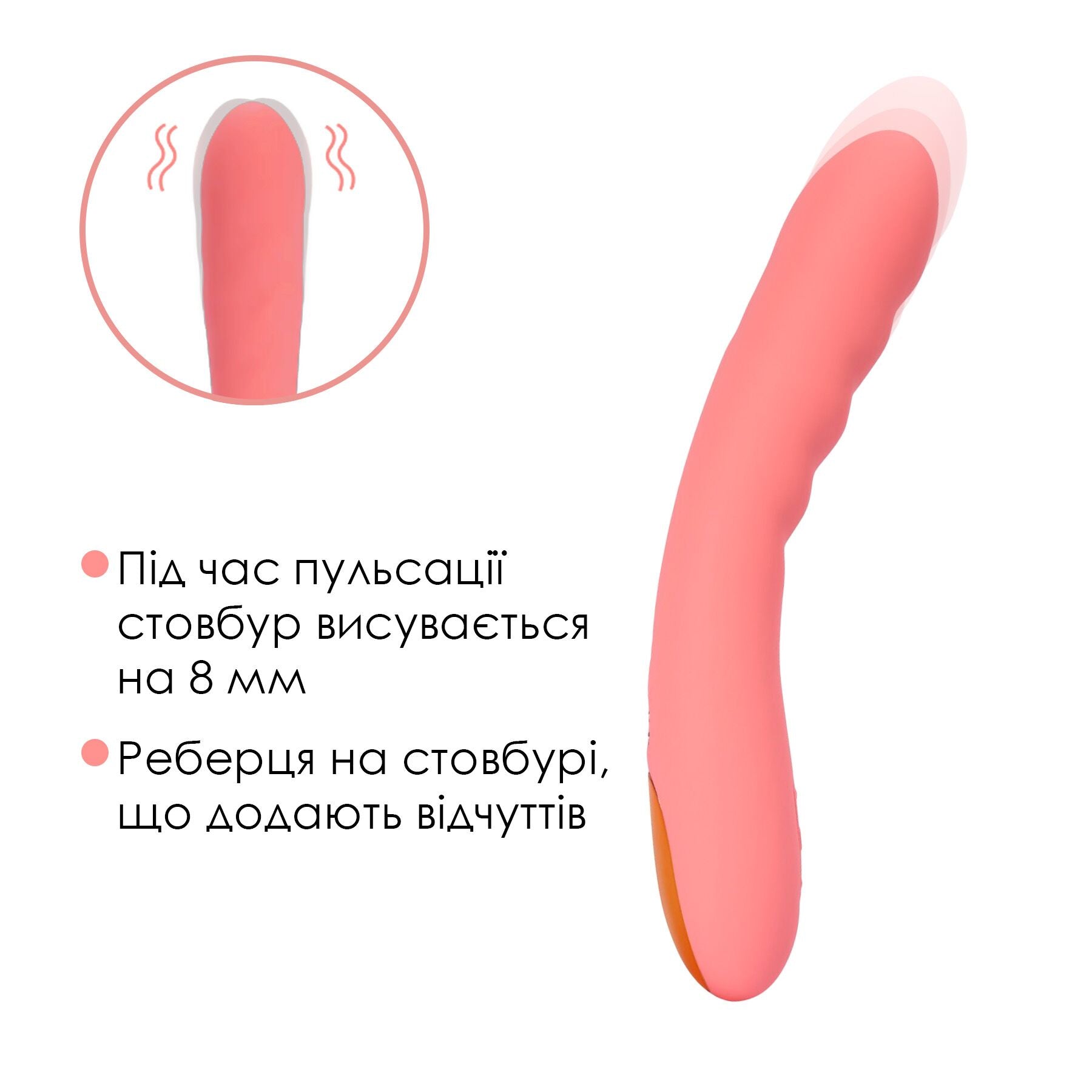 Смарт-вібратор з пульсацією Svakom Ava Neo