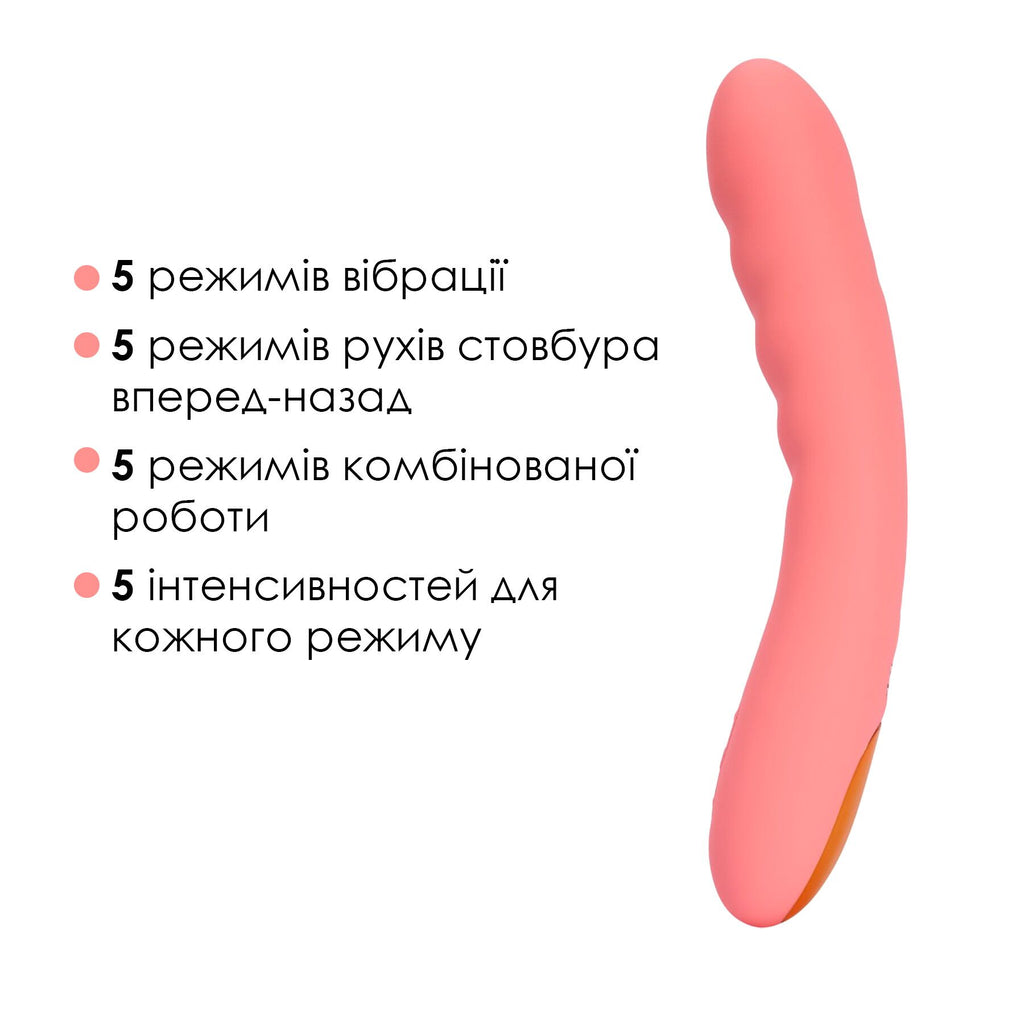Смарт-вібратор з пульсацією Svakom Ava Neo