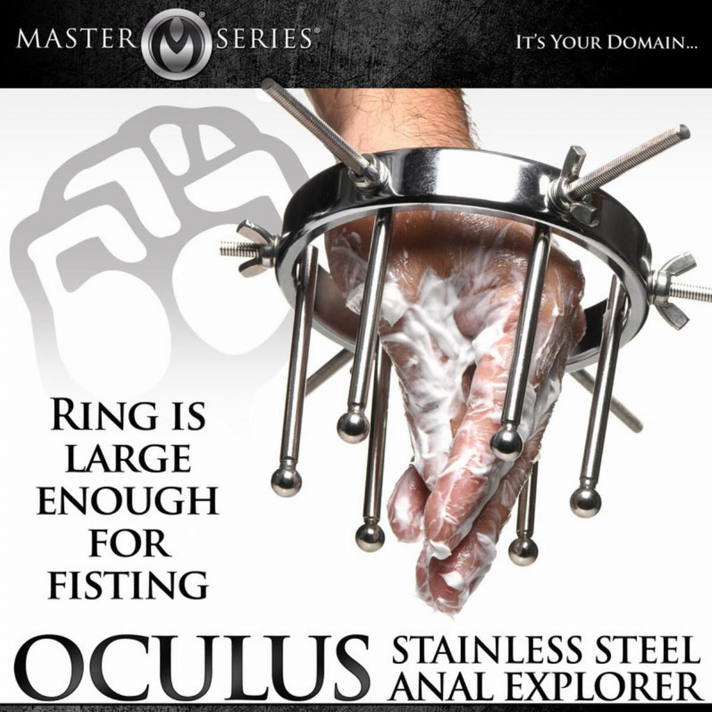Анальний розширювач Master Series Oculus Stainless Steel