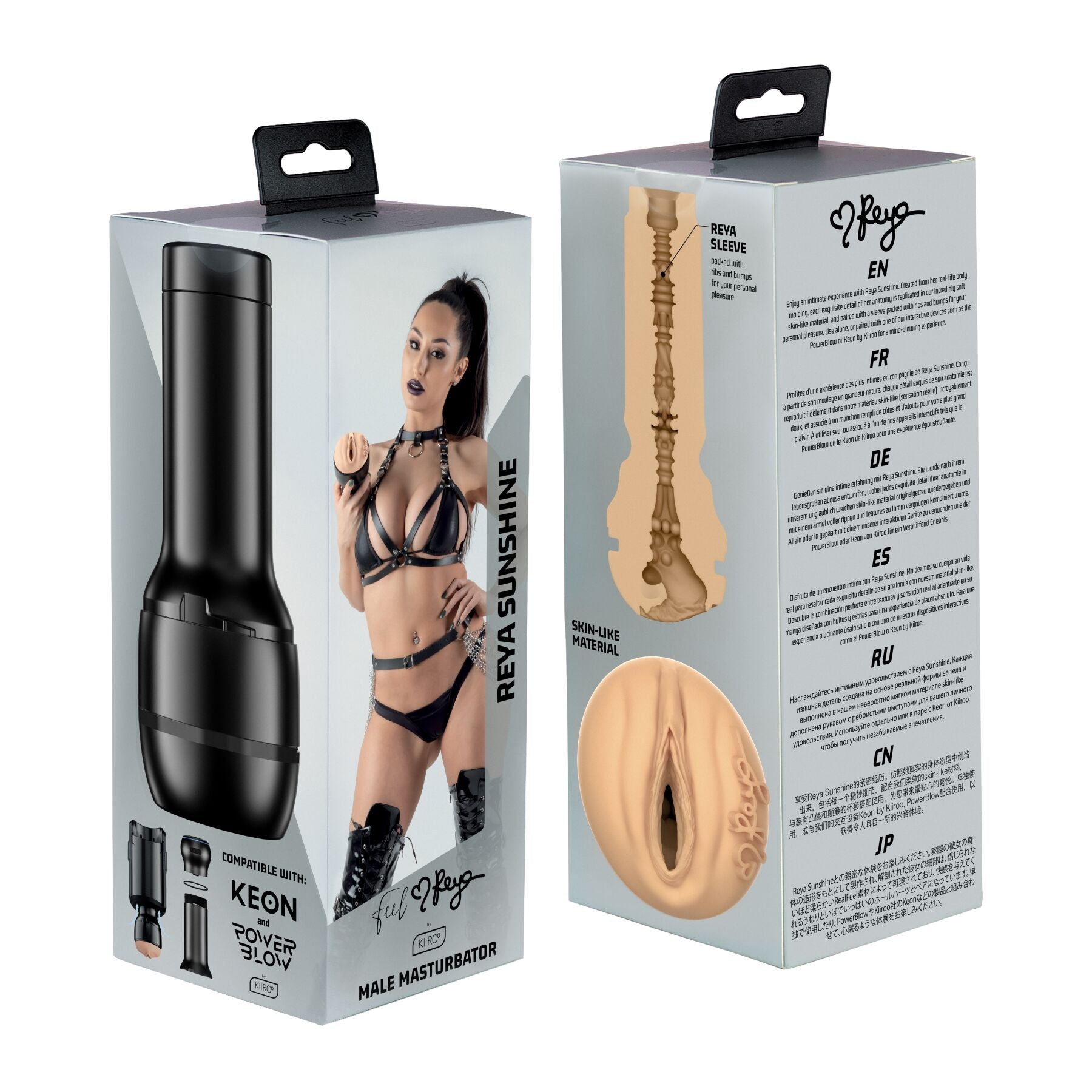 Мастурбатор Kiiroo Feel Reya Sunshine PBC, сумісний з PowerBlow, Control та Keon, копія вагіни порнозірки