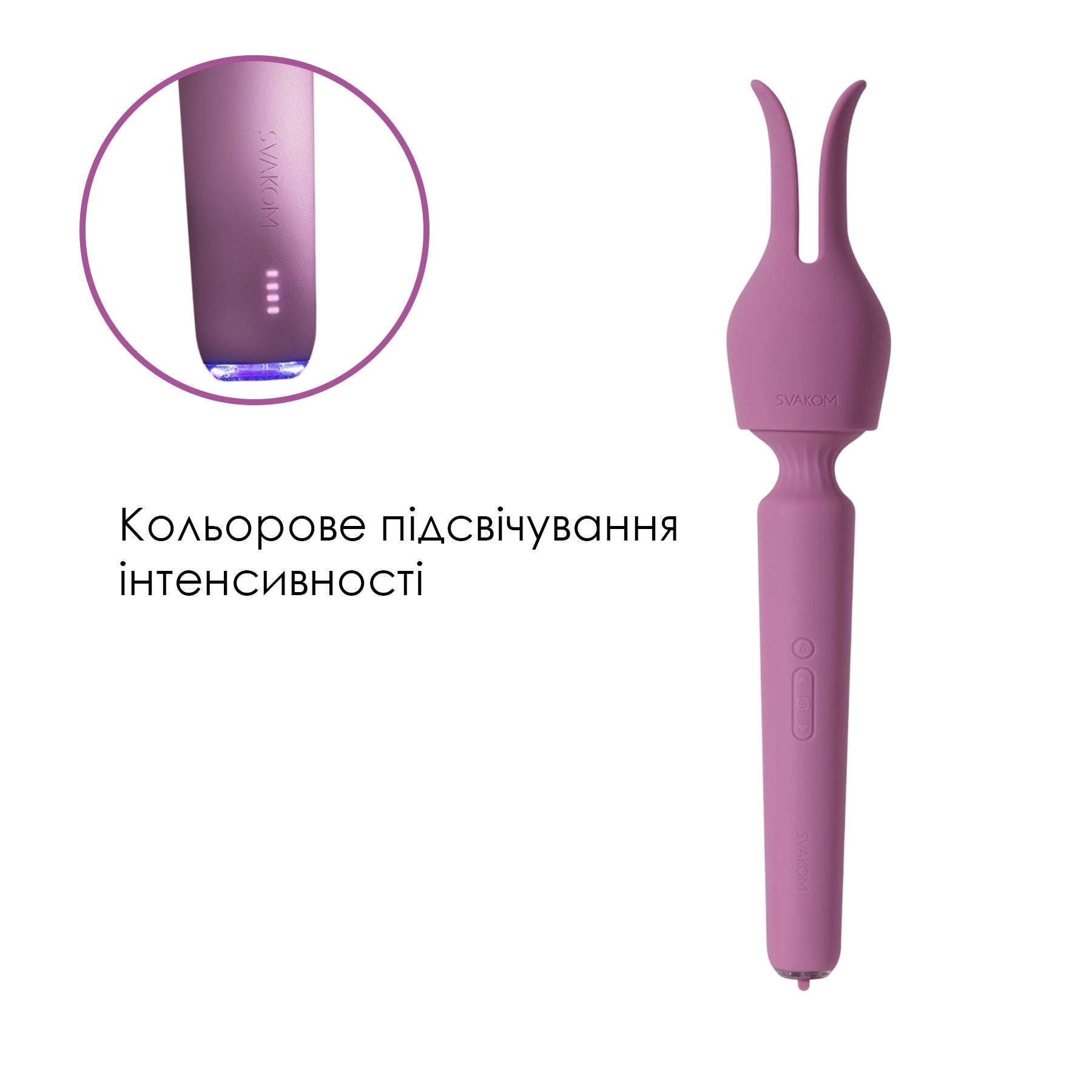 Інтерактивний вібромасажер з підігрівом Svakom Emma Neo 2