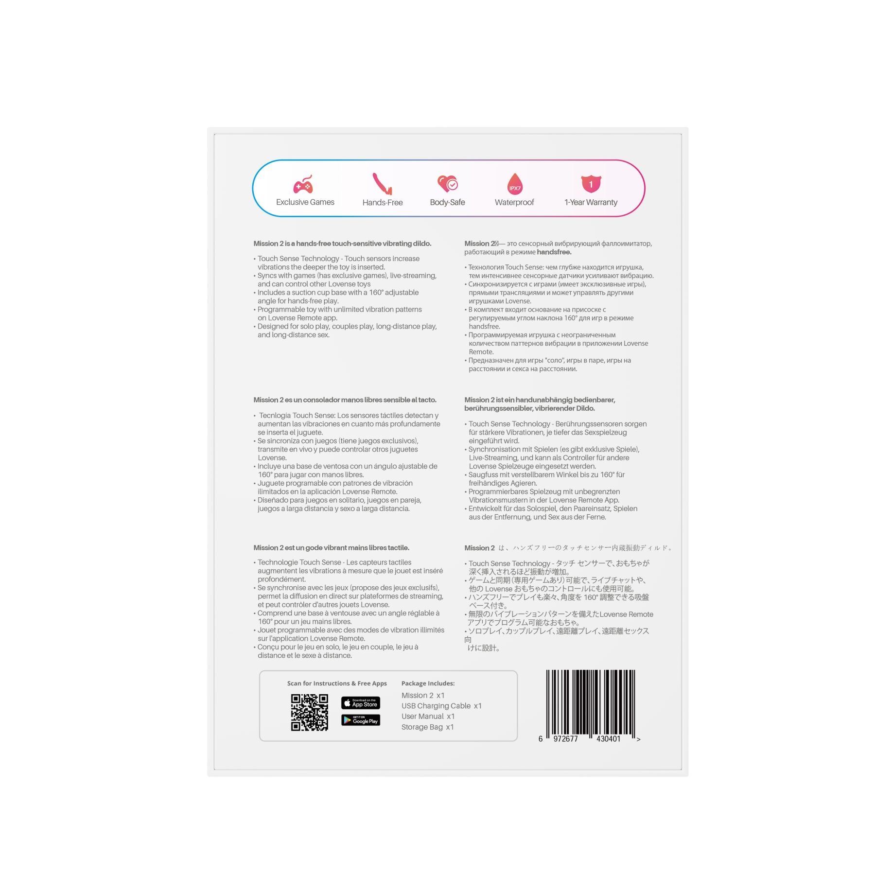 Смарт-міні секс-машина Lovense Mission 2 Vibrating suction cup dildo