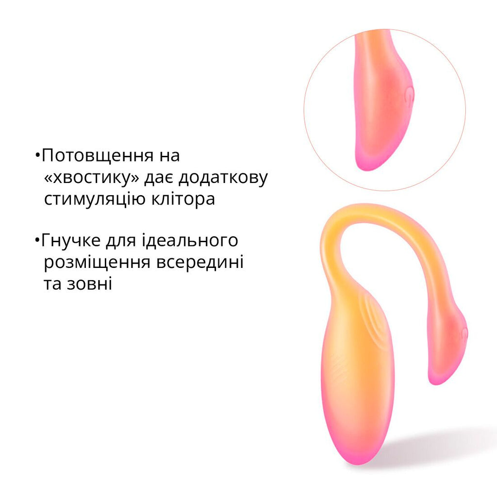 Смарт-віброяйце Magic Motion Flamingo Max 2 в 1 віброяйце та тренажер Кегеля