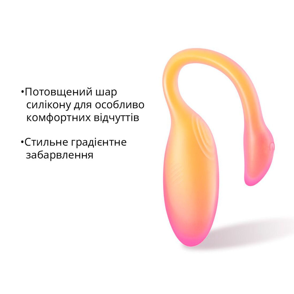 Смарт-віброяйце Magic Motion Flamingo Max 2 в 1 віброяйце та тренажер Кегеля