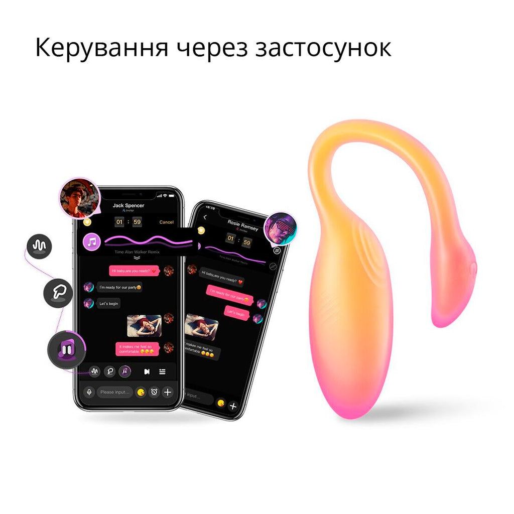 Смарт-віброяйце Magic Motion Flamingo Max 2 в 1 віброяйце та тренажер Кегеля