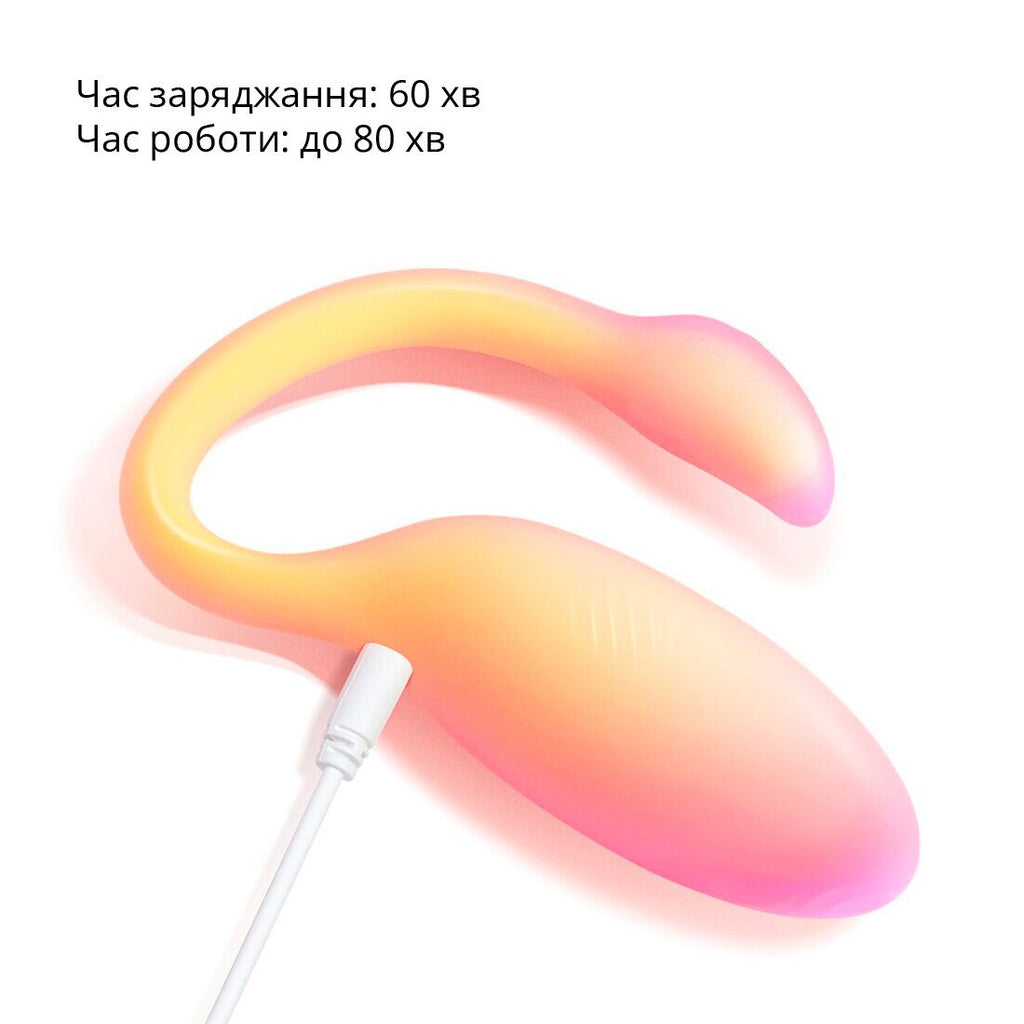 Смарт-віброяйце Magic Motion Flamingo Max 2 в 1 віброяйце та тренажер Кегеля