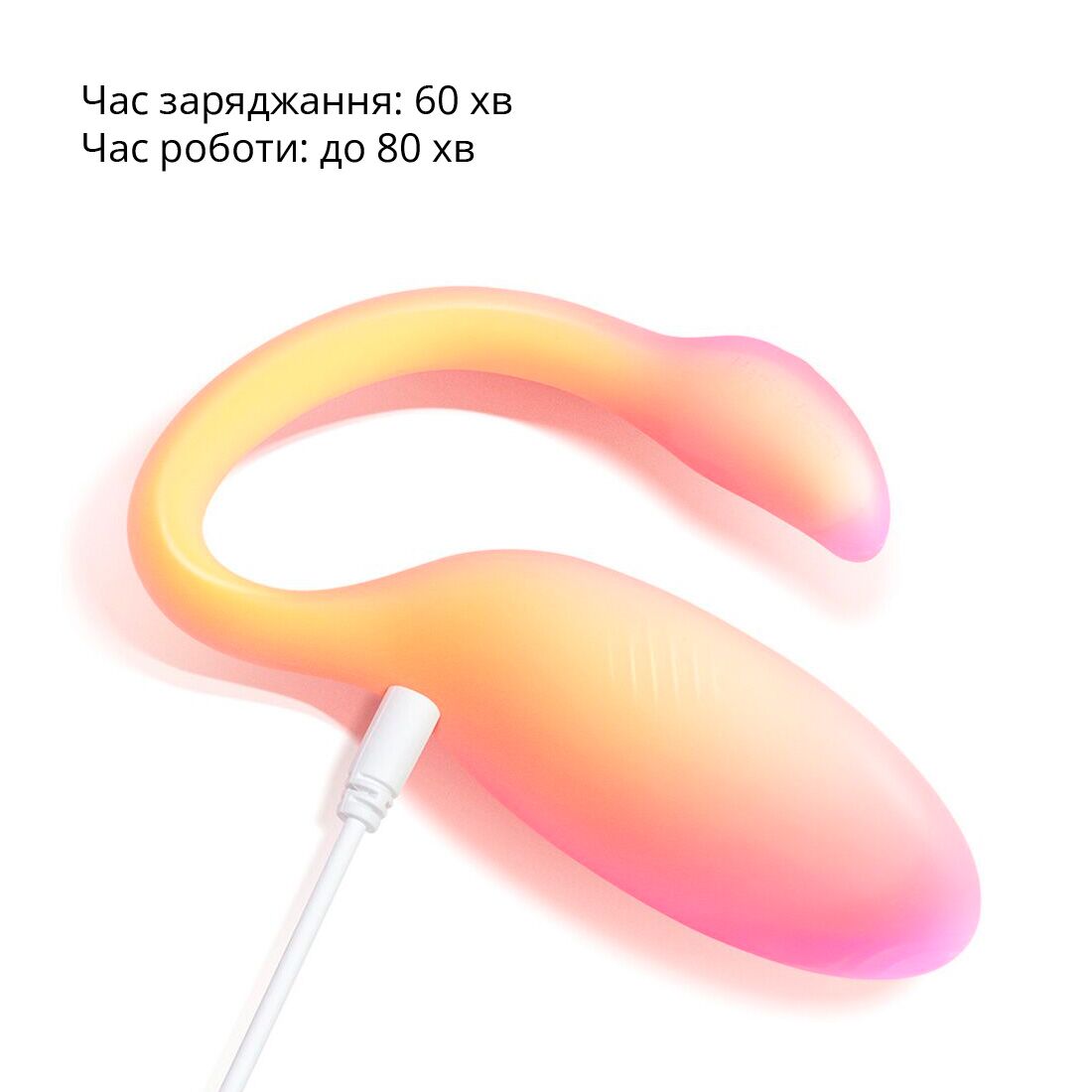 Смарт-віброяйце Magic Motion Flamingo Max 2 в 1 віброяйце та тренажер Кегеля
