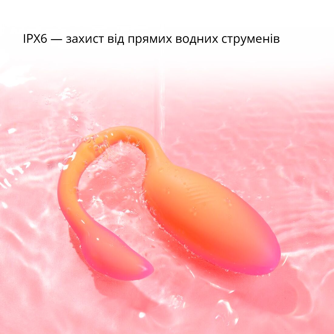 Смарт-віброяйце Magic Motion Flamingo Max 2 в 1 віброяйце та тренажер Кегеля