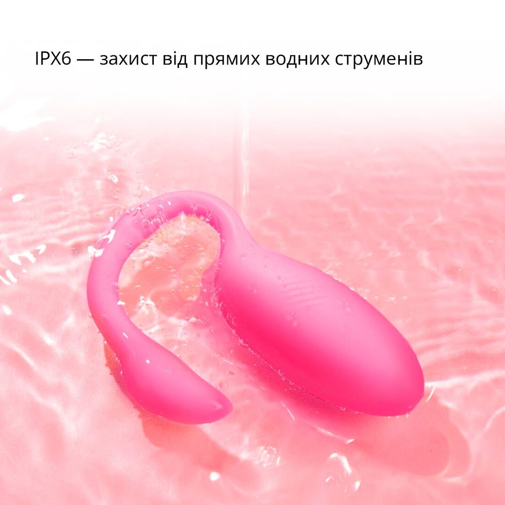 Смарт-віброяйце Magic Motion Flamingo Max 2 в 1 віброяйце та тренажер Кегеля