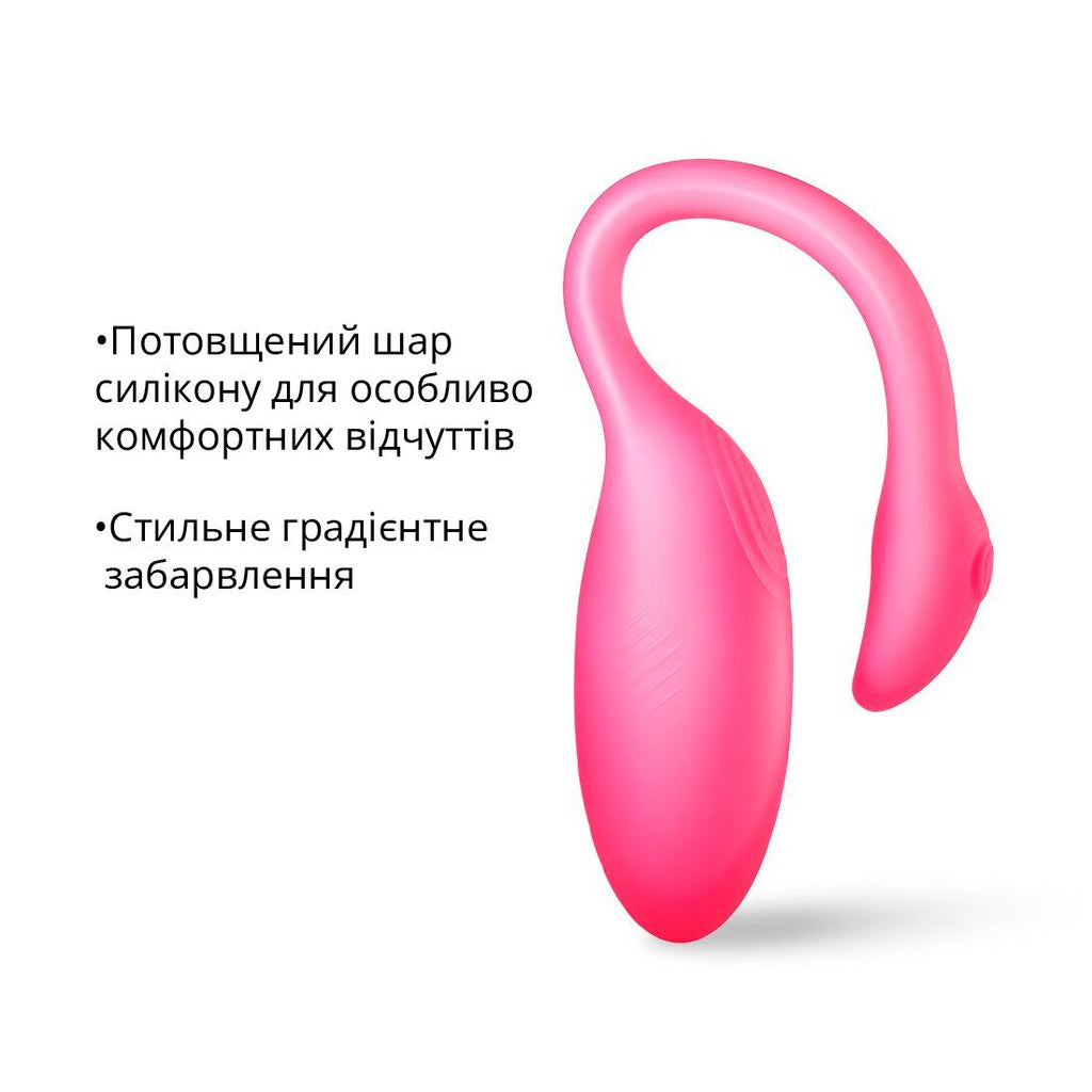 Смарт-віброяйце Magic Motion Flamingo Max 2 в 1 віброяйце та тренажер Кегеля
