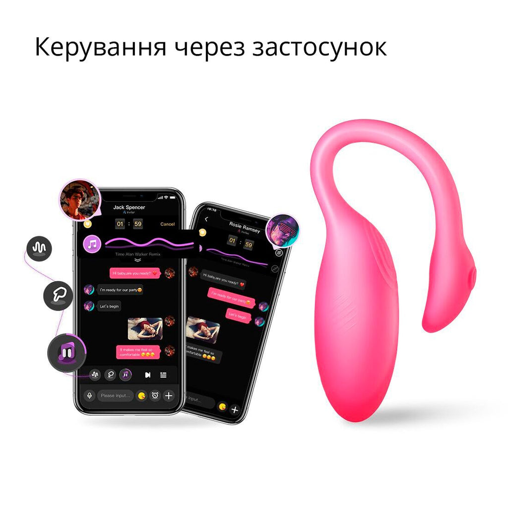 Смарт-віброяйце Magic Motion Flamingo Max 2 в 1 віброяйце та тренажер Кегеля