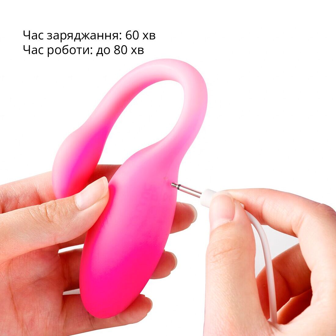 Смарт-віброяйце Magic Motion Flamingo Max 2 в 1 віброяйце та тренажер Кегеля