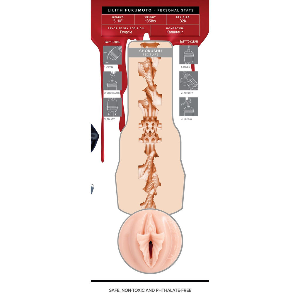 Мастурбатор Fleshlight Fantasy Lilith Fukumoto Shokushu