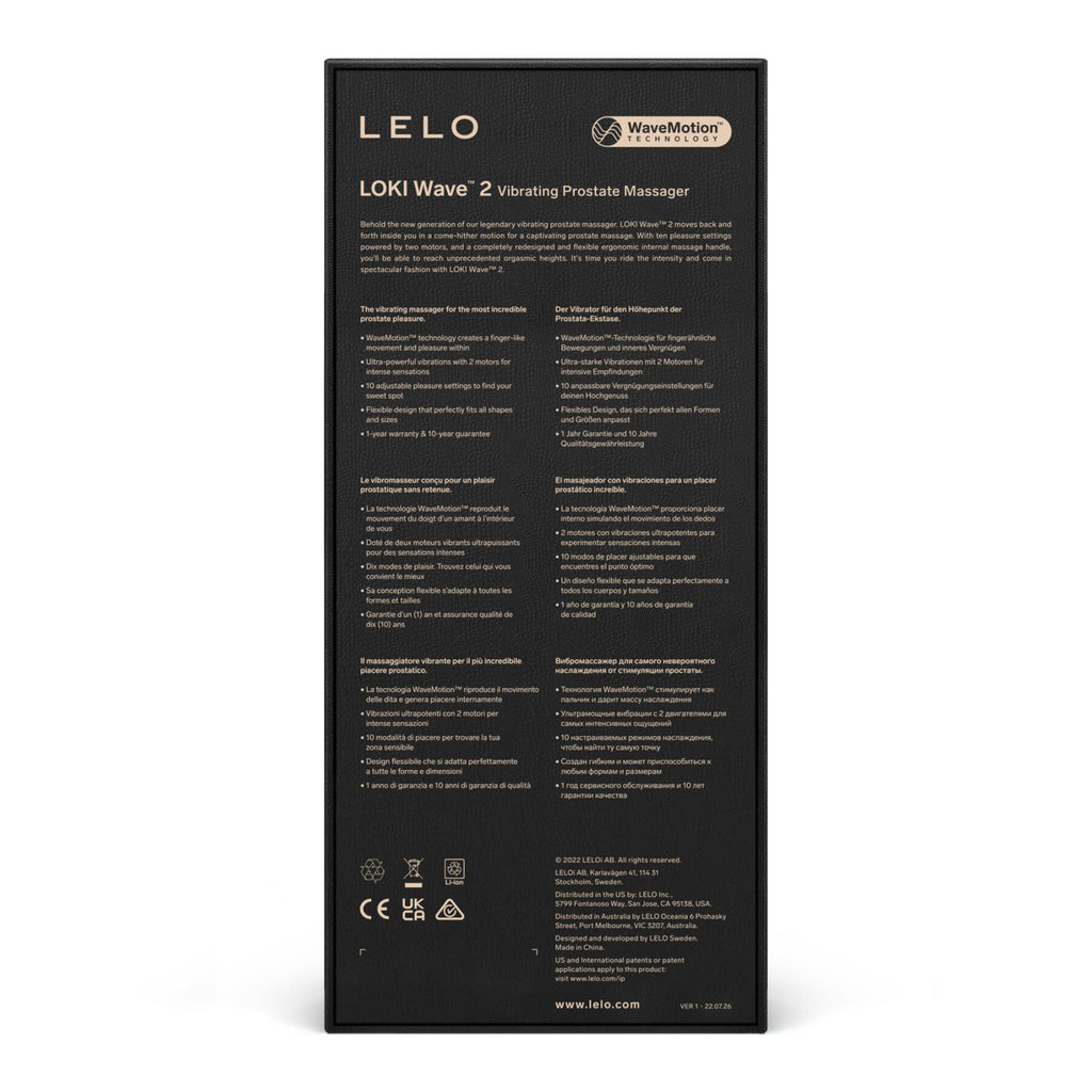 Масажер простати LELO Loki Wave 2 Base