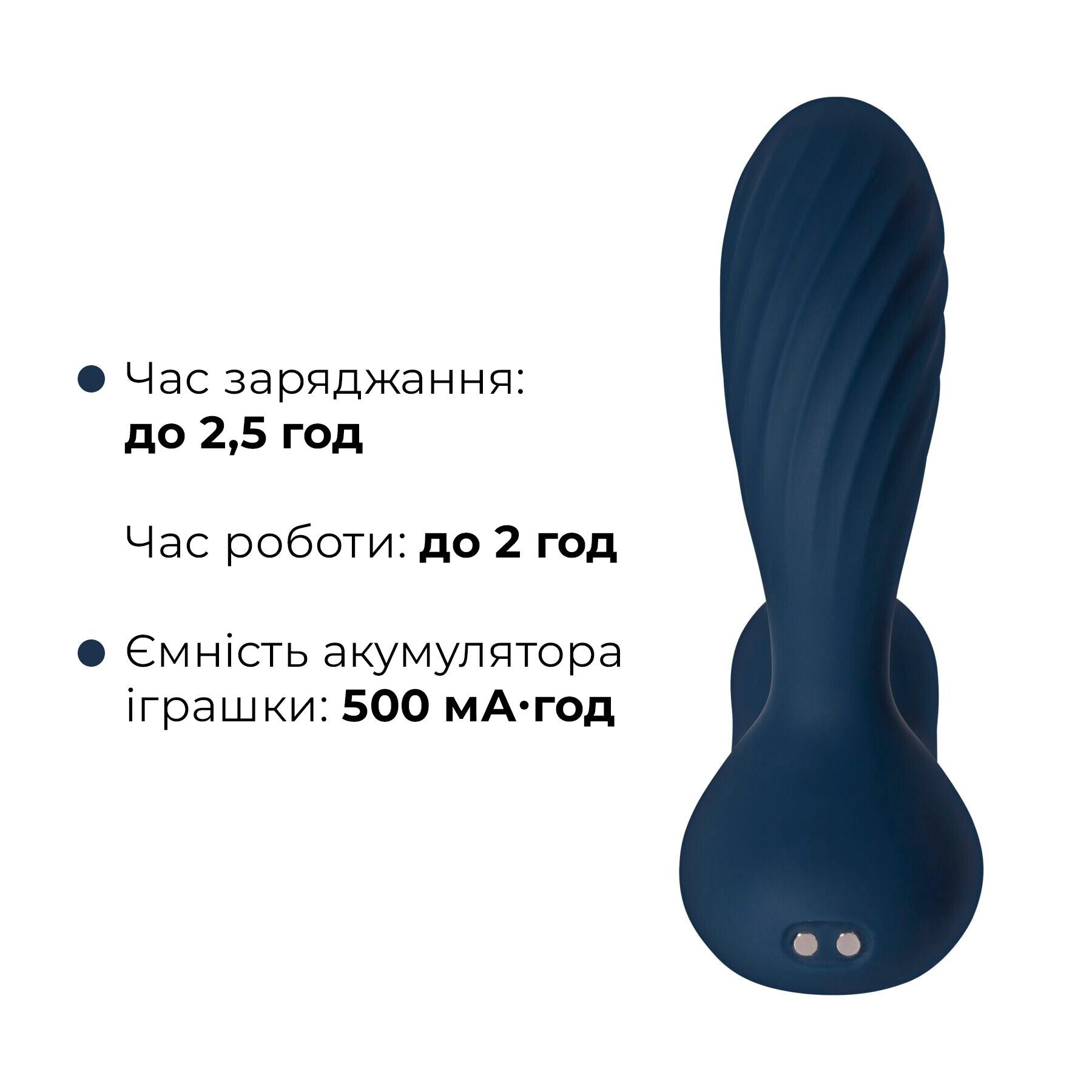 Інтерактивний масажер простати та вібратор точки G Svakom Vick Neo 2