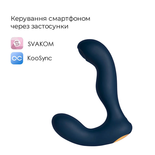 Інтерактивний масажер простати з пульсацією на кінчику головки Svakom Iker Neo