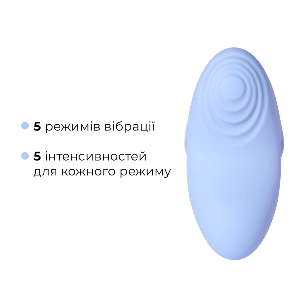Смарт-вібратор для клітора Svakom Echo 2 Sky