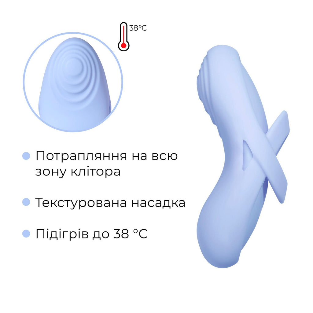 Смарт-вібратор для клітора Svakom Echo 2 Sky