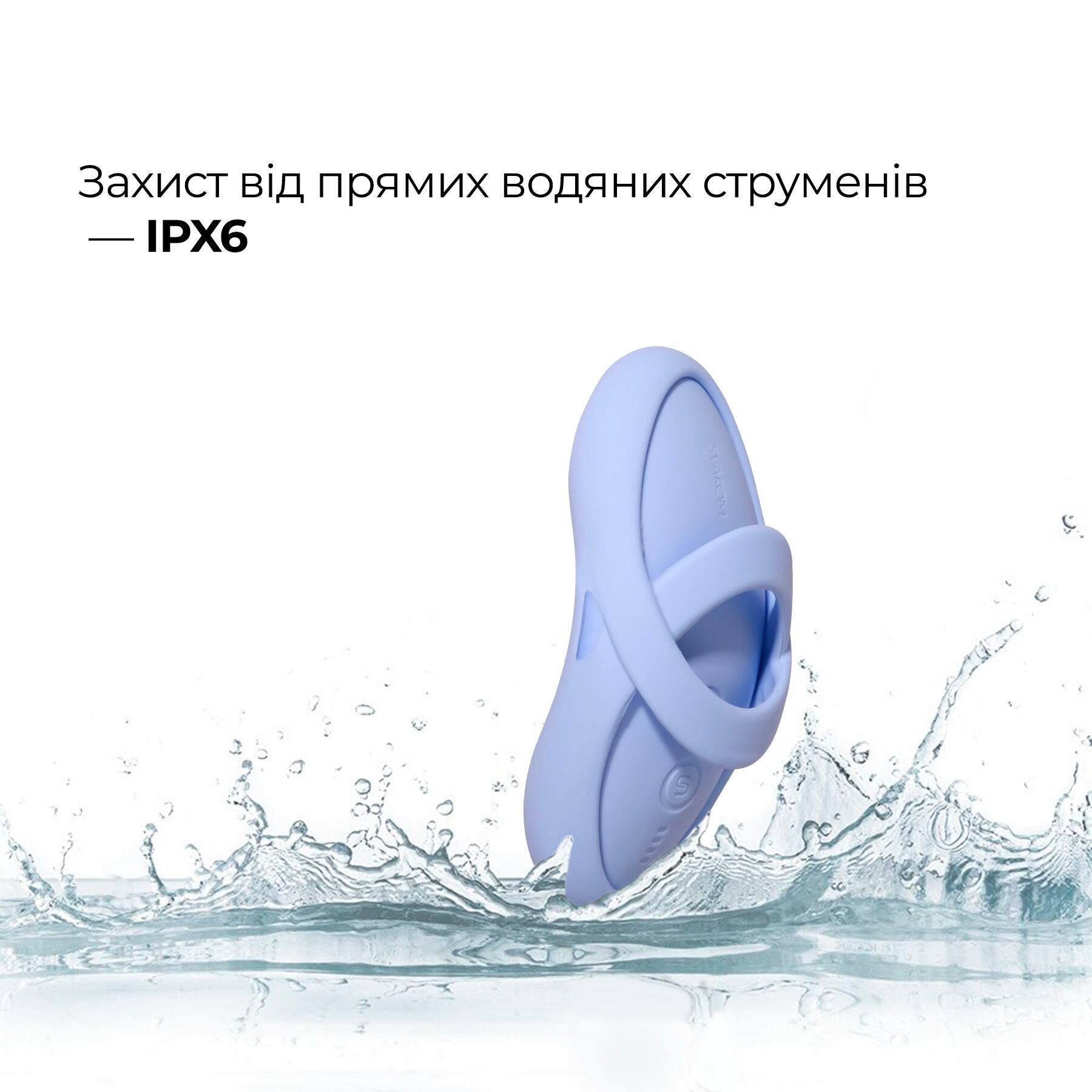 Смарт-вібратор для клітора Svakom Echo 2 Sky