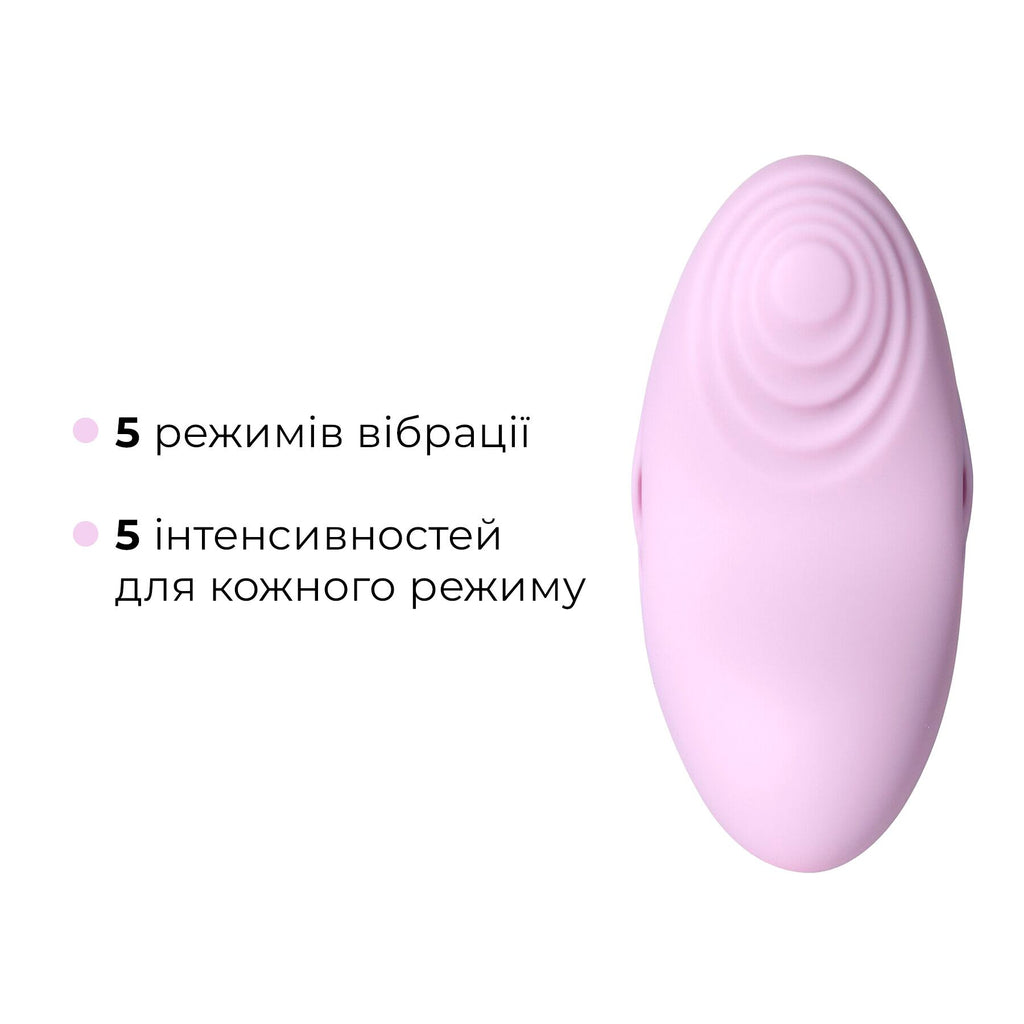 Смарт-вібратор для клітора Svakom Echo 2