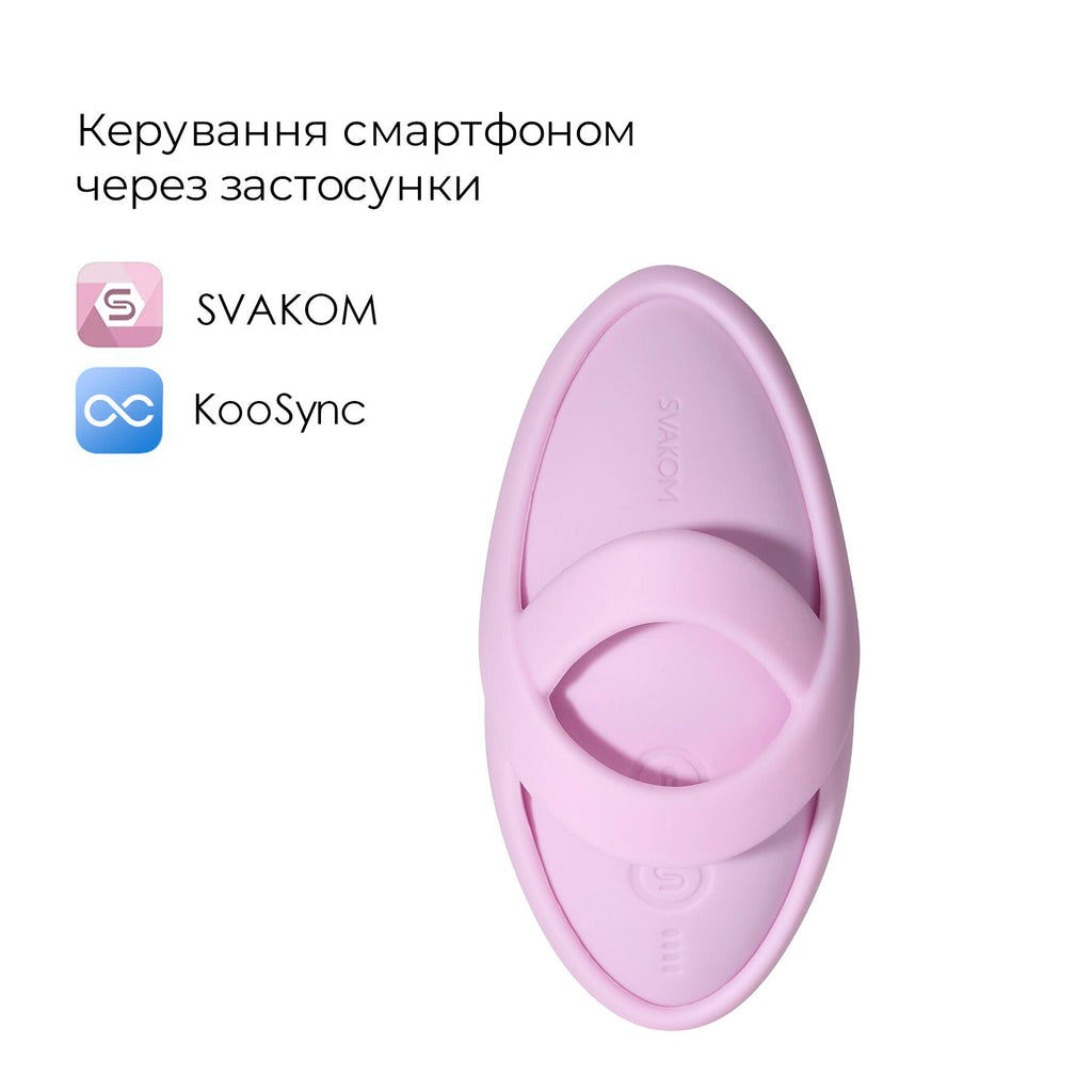 Смарт-вібратор для клітора Svakom Echo 2