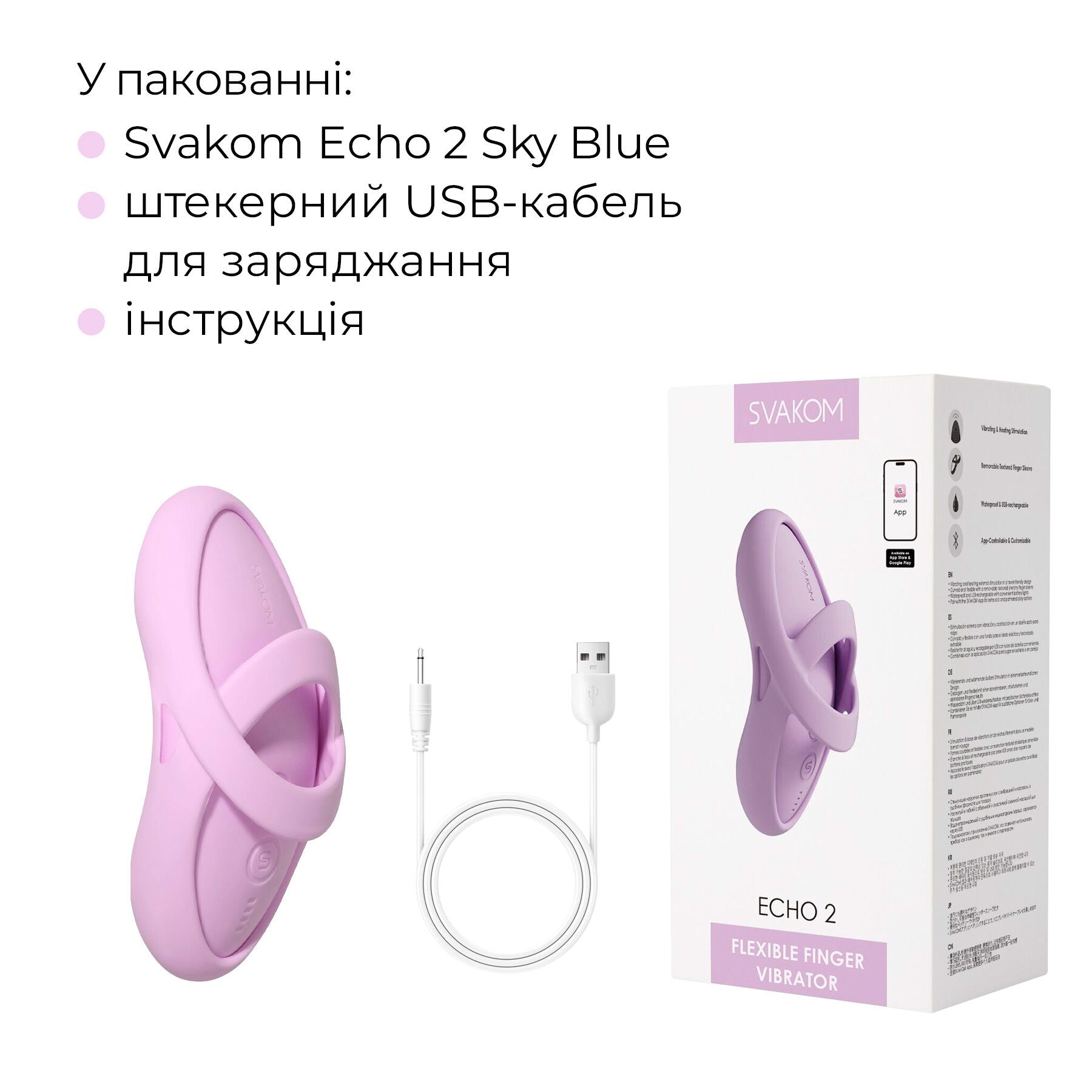 Смарт-вібратор для клітора Svakom Echo 2