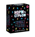 настільна гра тік току норм чи