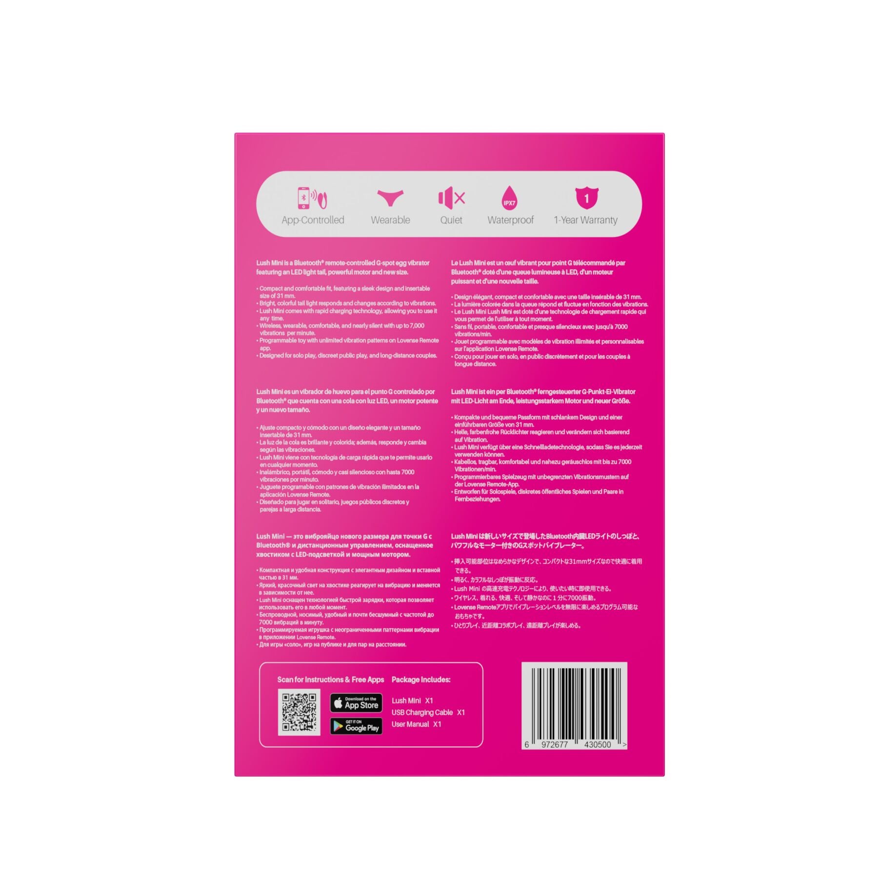 Міні смарт-віброяйце Lovense Lush Mini