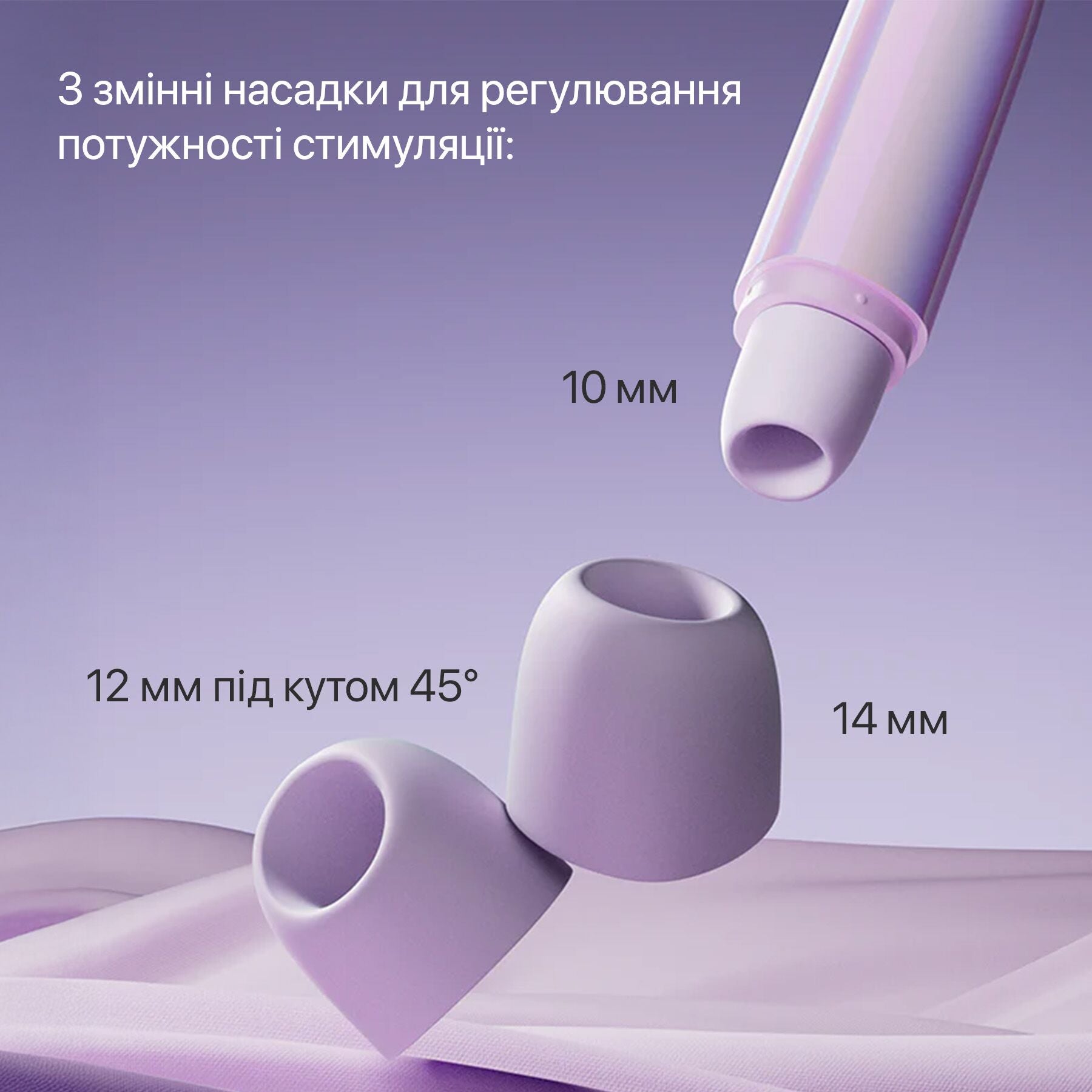 Вакуумний кліторальний стимулятор Zalo Lia