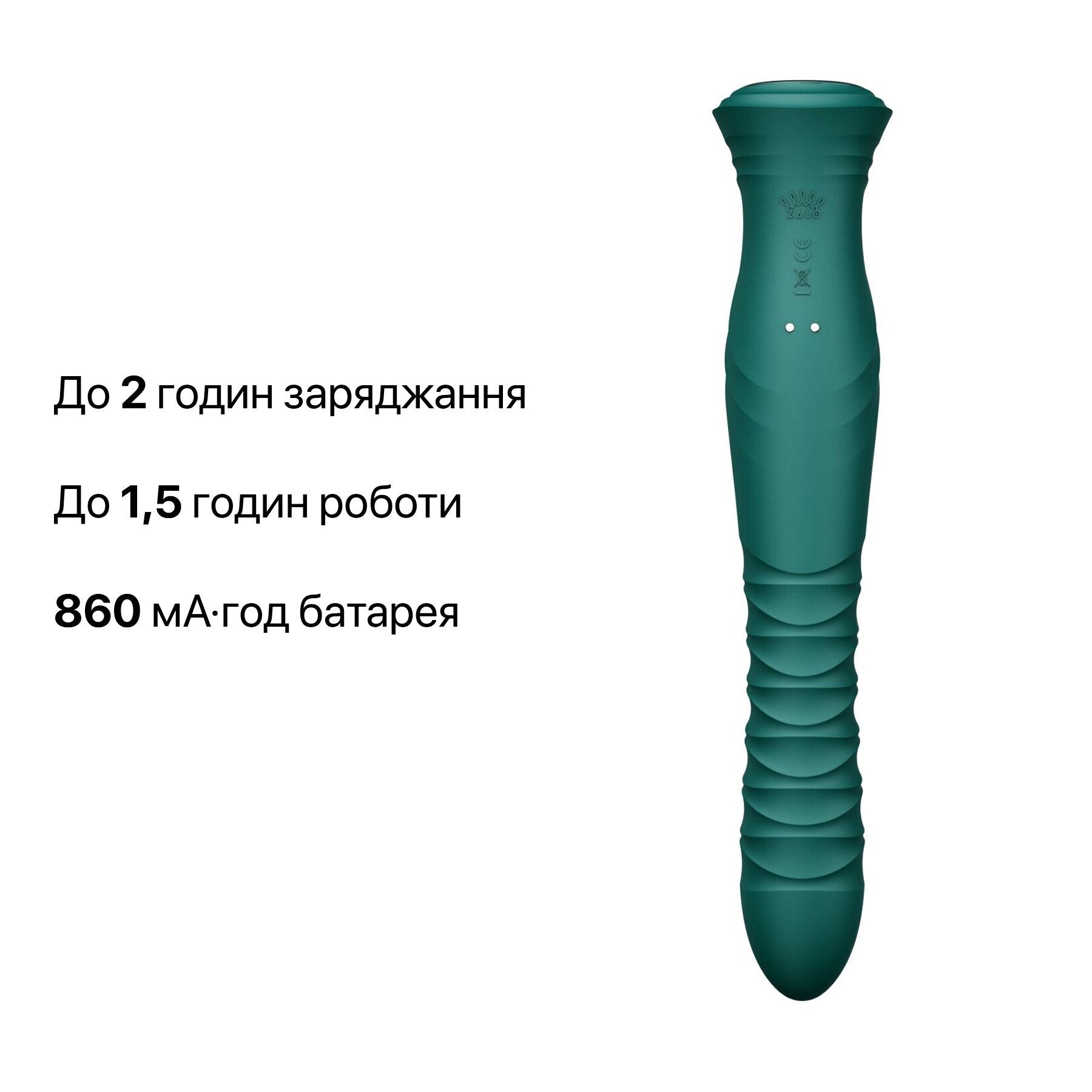 Смарт пульсатор-кролик з вібрацією Zalo Mose 2