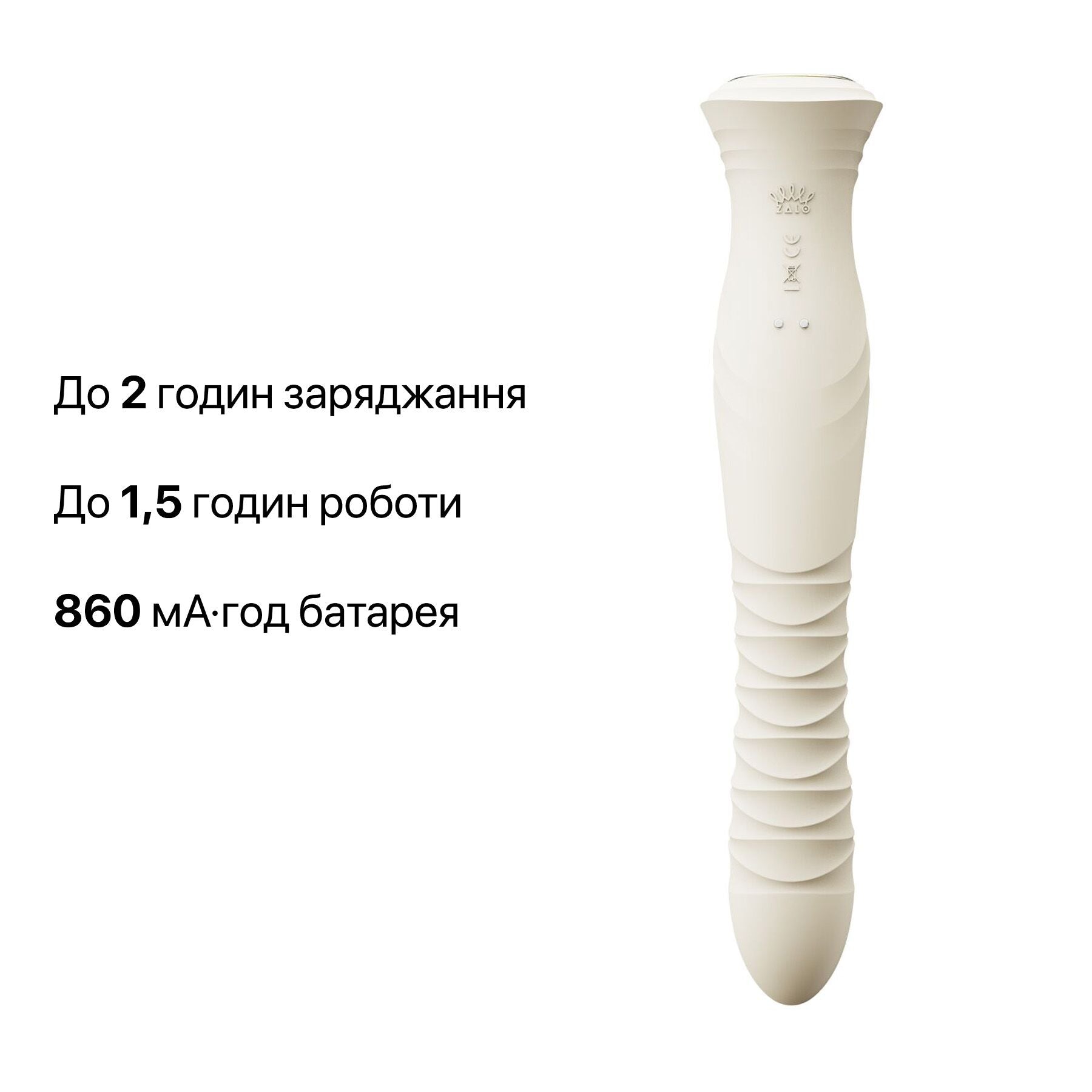 Смарт пульсатор-кролик з вібрацією Zalo Mose 2