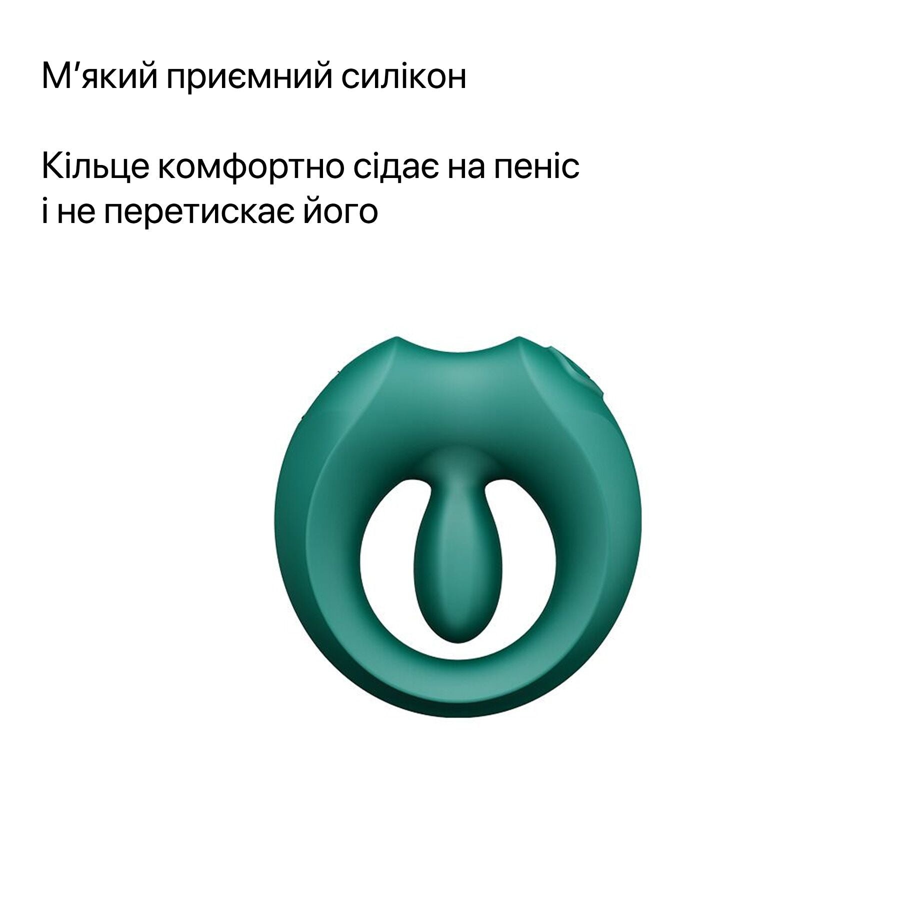 Ерекційне смарт-віброкільце Zalo Apis