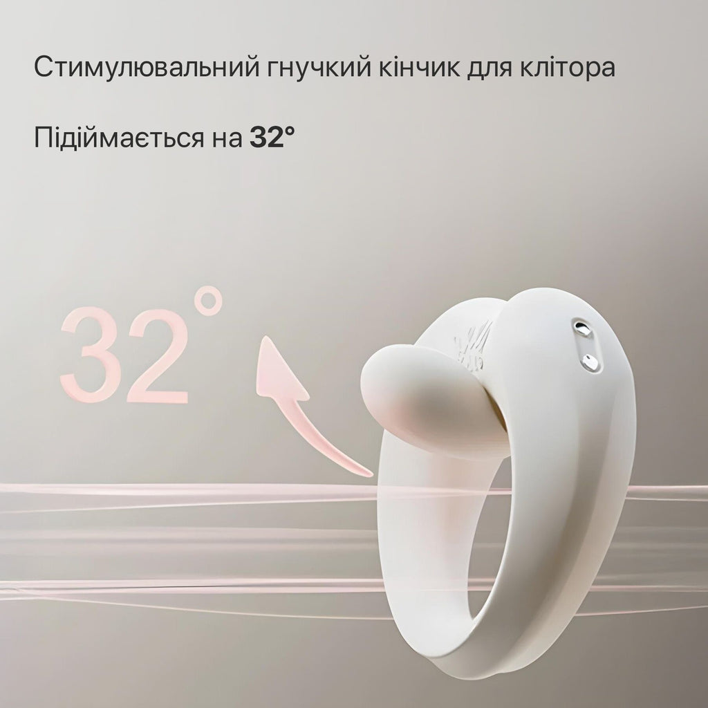 Ерекційне смарт-віброкільце Zalo Apis