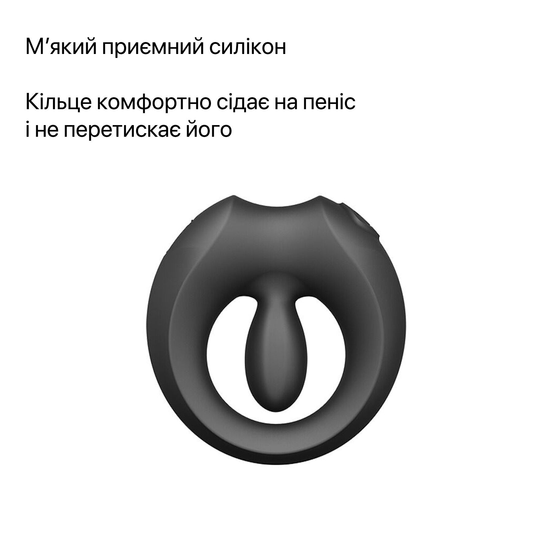Ерекційне смарт-віброкільце Zalo Apis