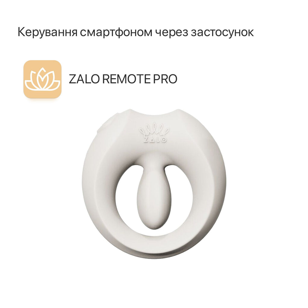 Ерекційне смарт-віброкільце Zalo Apis