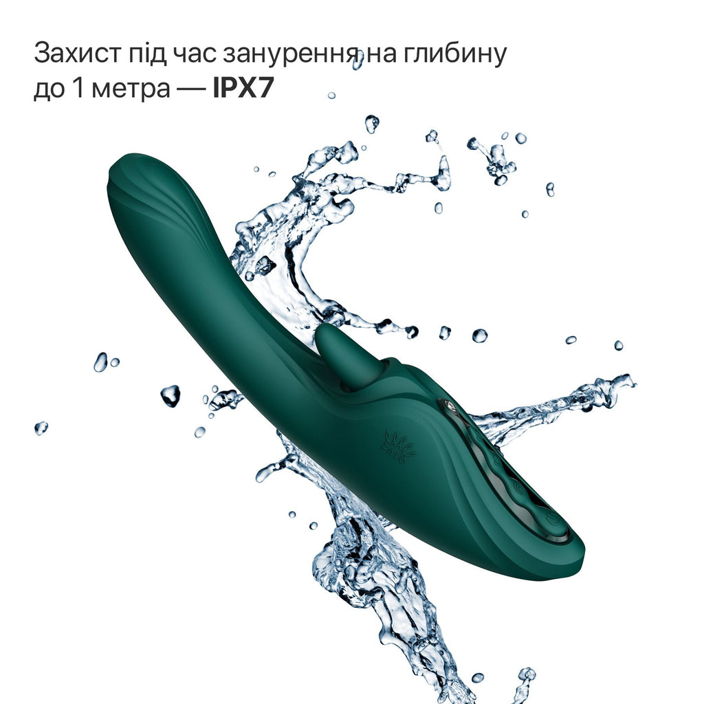Смарт-вібратор Zalo Ares