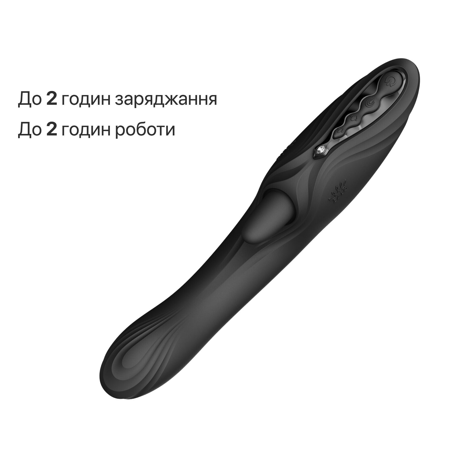 Смарт-вібратор Zalo Ares