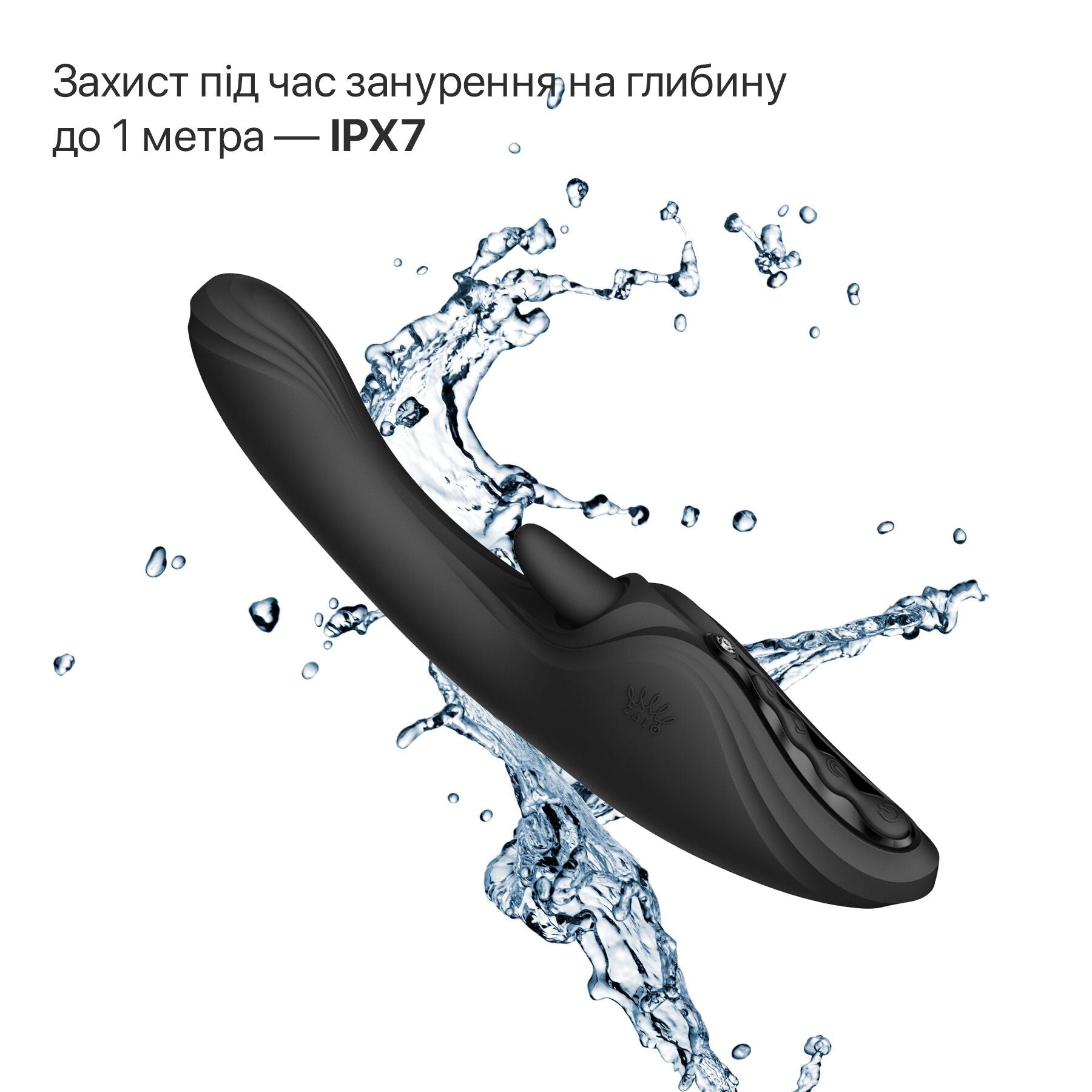 Смарт-вібратор Zalo Ares