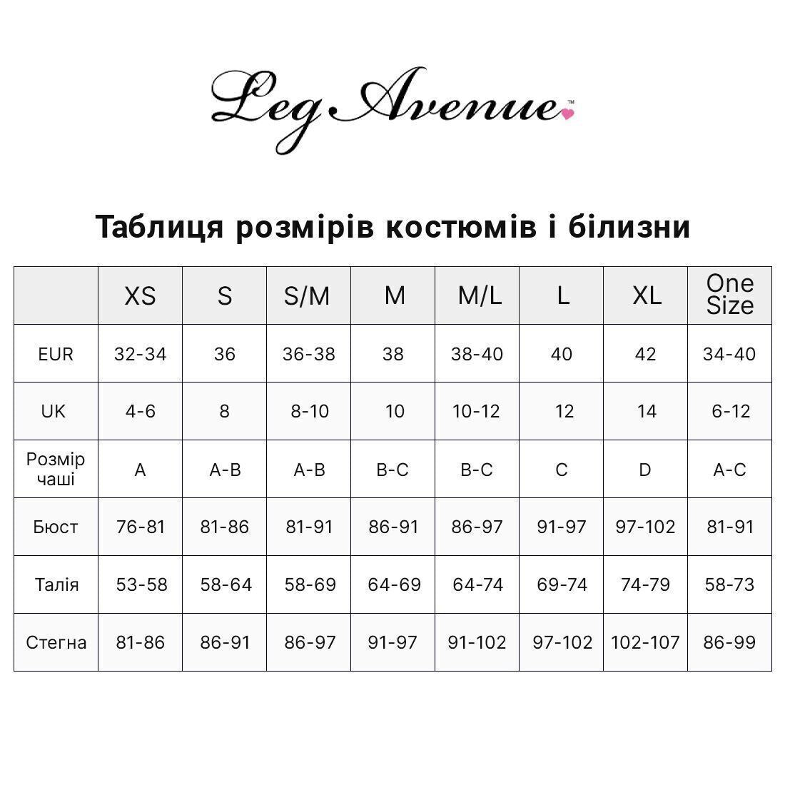Фата нареченої Leg Avenue Tiered