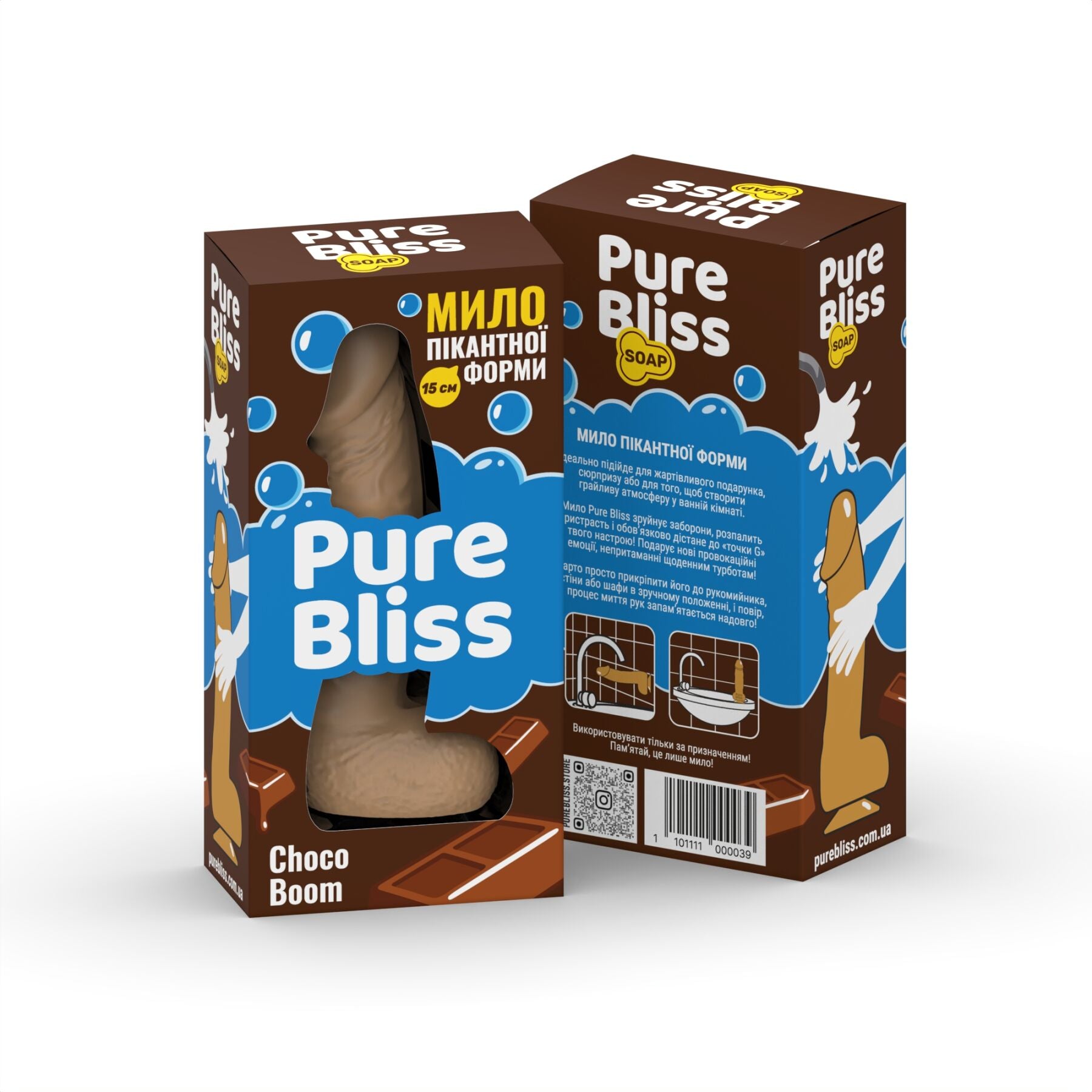 Ароматне мило Pure Bliss