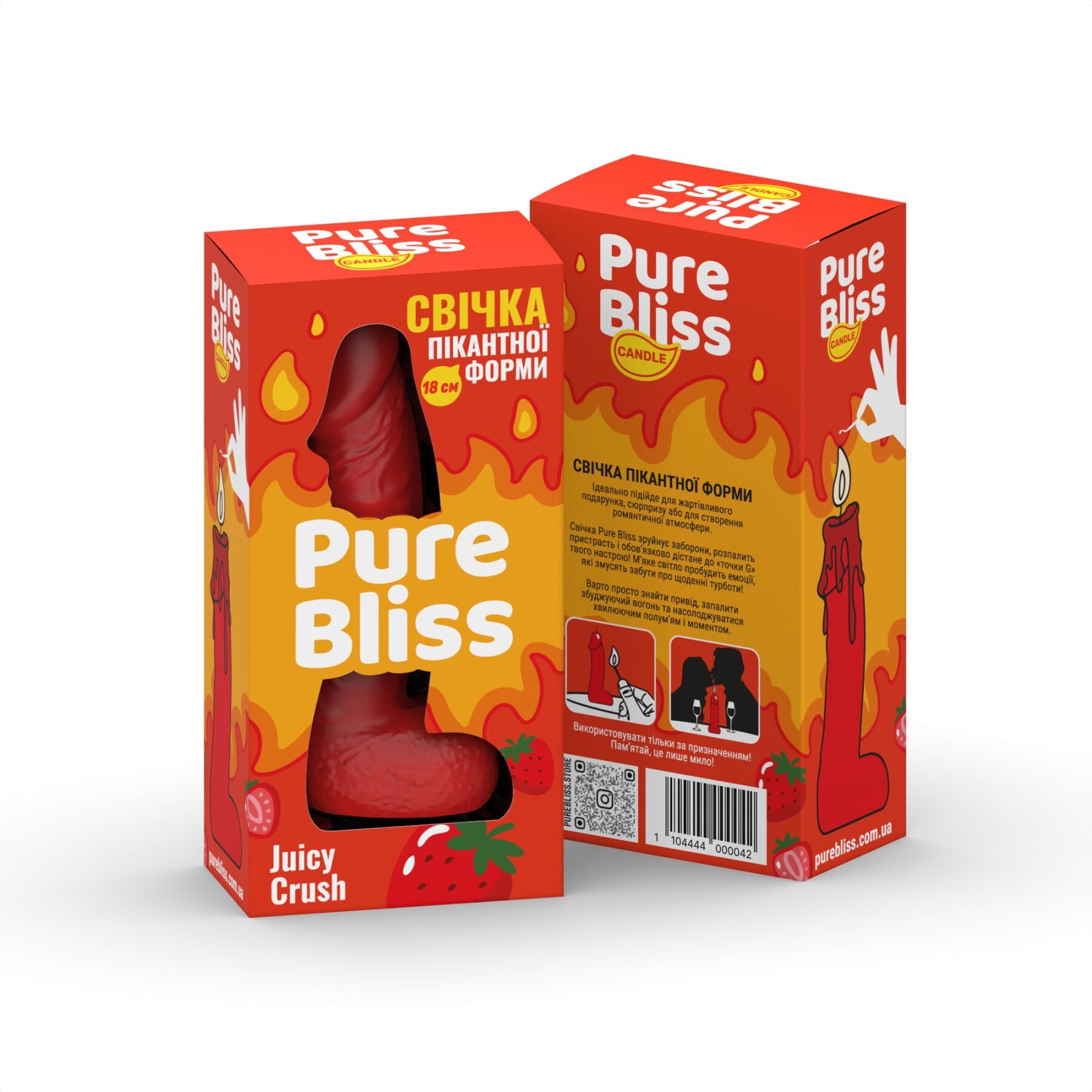 Ароматна свічка Pure Bliss