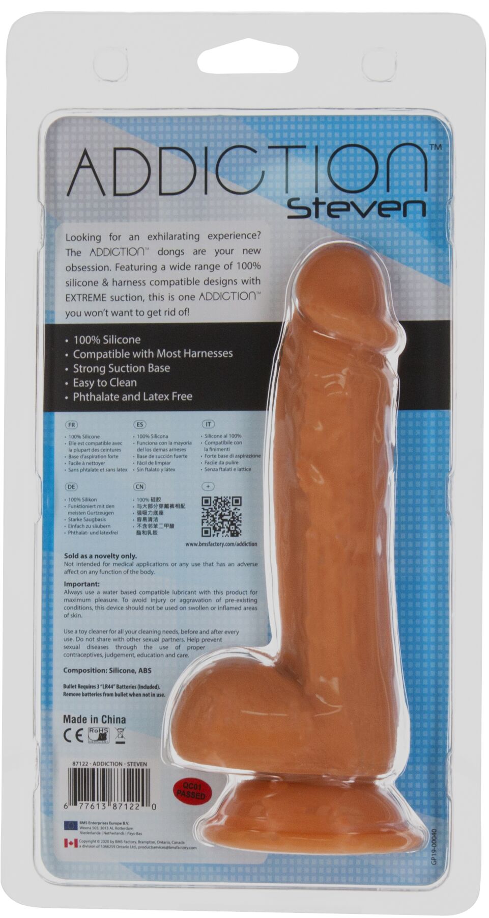 Фалоімітатор ADDICTION Steven 7.5 Silicone Dong Caramel