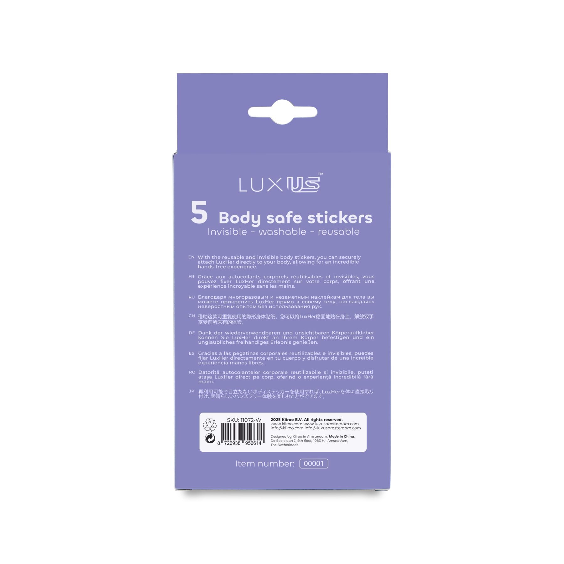 Комплект наліпок для вібратора LuxusHer Kiiroo Luxus Stickers (