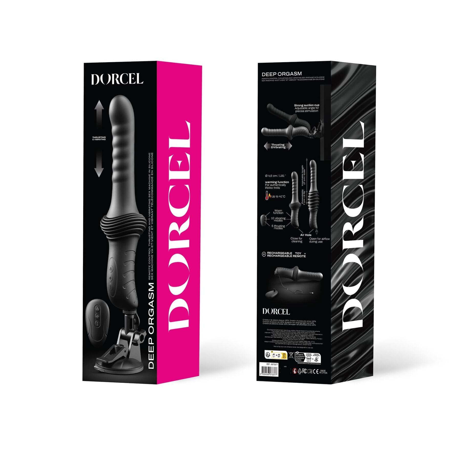 Пульсатор з вібрацією Dorcel Deep Orgasm
