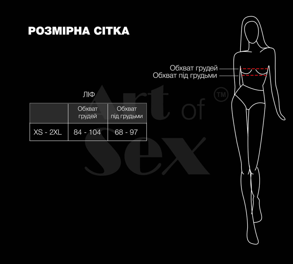 Перлин Art of Sex Jasmine